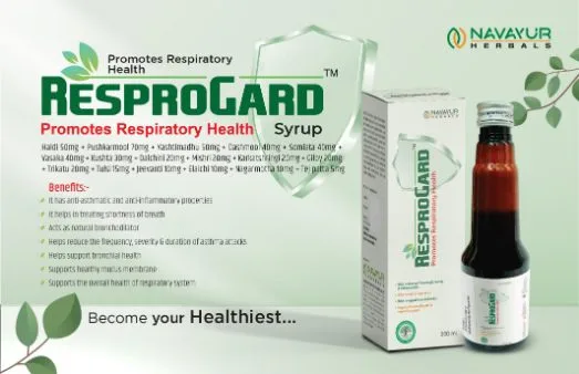 Resprogard Syrup — Navayur Herbals