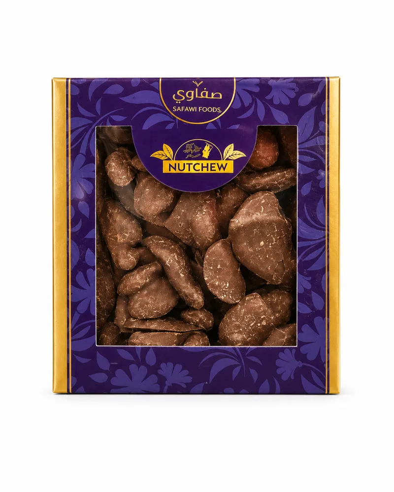 Almond Chocolate Box — Zamindar Kesar (Pampore saffron)